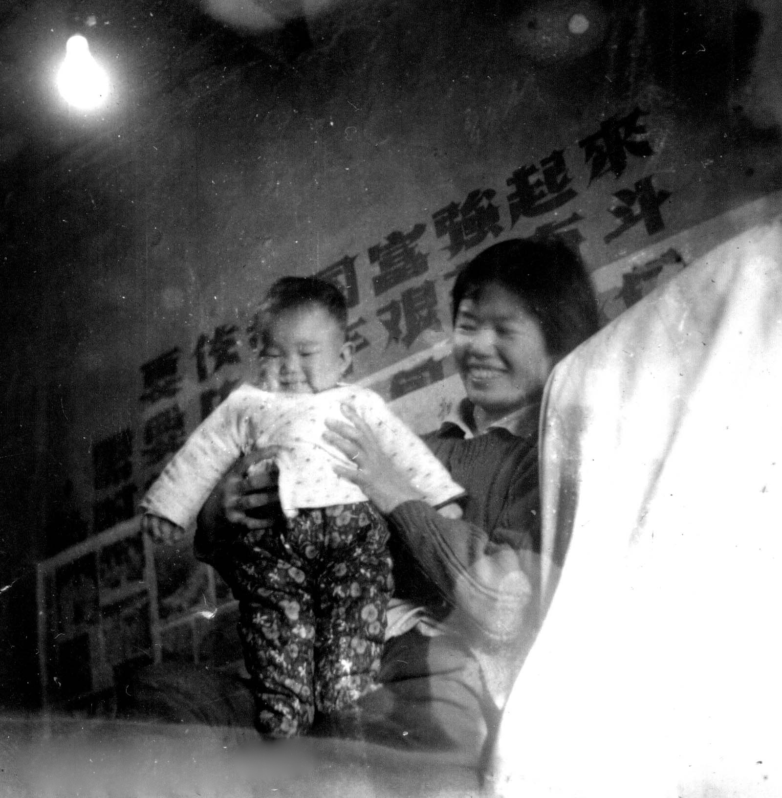 Chapter 1 — Polio and Childhood